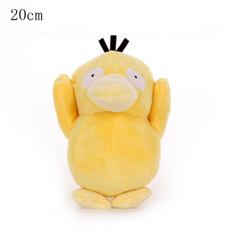 Psyduck - Pokémon Knuffel met zuignap 20cm (ophangbaar)