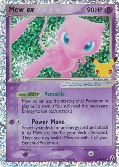 Mew ex Ultra Rare - 88/92 // Pokémon kaart (Celebrations)