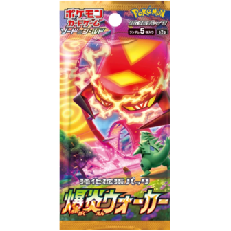 Pok&eacute;mon TCG: Explosive Walker Booster (Koreaans)