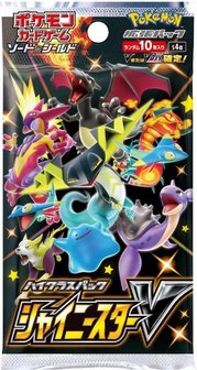 Pok&eacute;mon TCG: Shiny Star V Booster Pack (Japans)