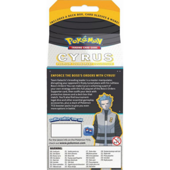 Cyrus Premium Tournament Collection