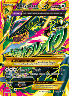 M Rayquaza EX - 98/98 - Oversized Pokemon Kaart