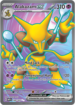 Alakazam EX Ultra Rare - MEW 188 - Pok&eacute;mon kaart (Scarlet &amp; Violet - 151)