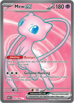 Mew EX Ultra Rare - MEW 193 - Pok&eacute;mon kaart (Scarlet &amp; Violet - 151)