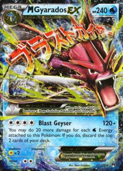 M Gyarados EX Holo Rare - 27/122 - Oversized Pokemon Kaart