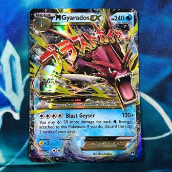 M Gyarados EX Holo Rare - 27/122 - Oversized Pokemon Kaart