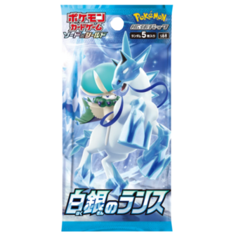 Pok&eacute;mon TCG: Sword &amp; Shield Silver Lance - S6H Booster Pack (Koreaans)