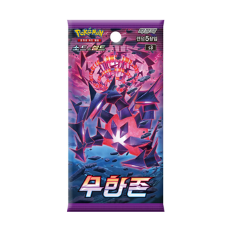 Pok&eacute;mon TCG: Sword &amp; Shield Infinity Zone - S3&nbsp;Booster Pack (Koreaans)