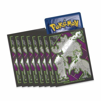 Pok&eacute;mon - Shrouded Fable - Elite Trainer Box -  Scarlet &amp; Violet