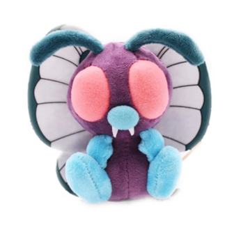 Pok&eacute;mon - Butterfree Plush - 18cm