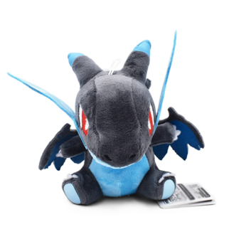 Pok&eacute;mon - Mega Charizard Plush - 20cm