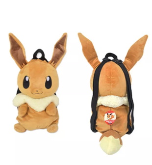  Pok&eacute;mon - Eevee Plush Backpack