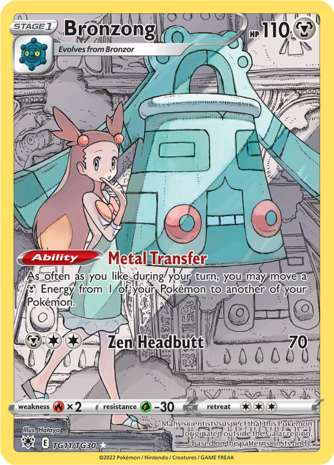 Bronzong - TG11/TG30 - Ultra Rare // Pokémon kaart (Astral Radiance)