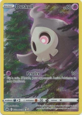 Duskull - GG28/GG70  - Holo Rare / Pokémon kaart (Crown Zenith)