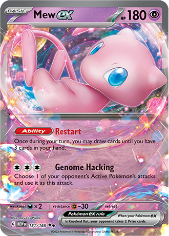 Mew EX Double Rare - MEW 151 - Pokémon kaart (Scarlet & Violet - 151)