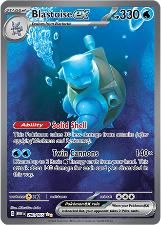 Blastoise EX Special Illustration Rare - MEW 200 - Pokémon kaart (Scarlet & Violet - 151)