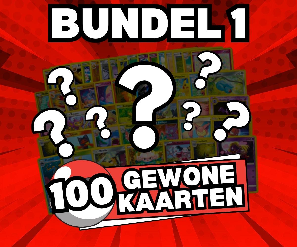 100 POKÉMON Kaarten Bundel (55% KORTING)