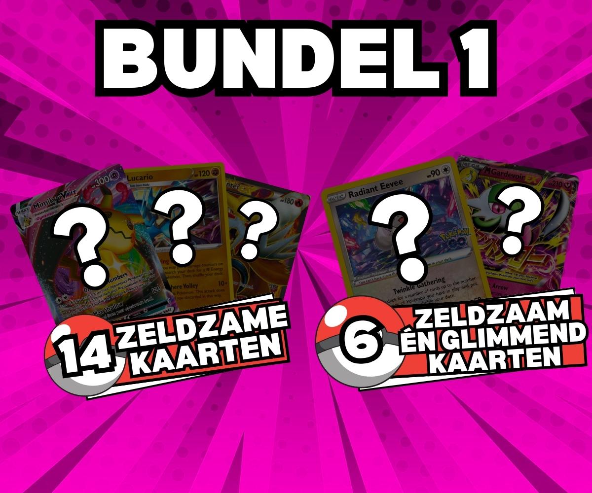 Pokémon 20 x ZELDZAME  Kaarten! (35% 