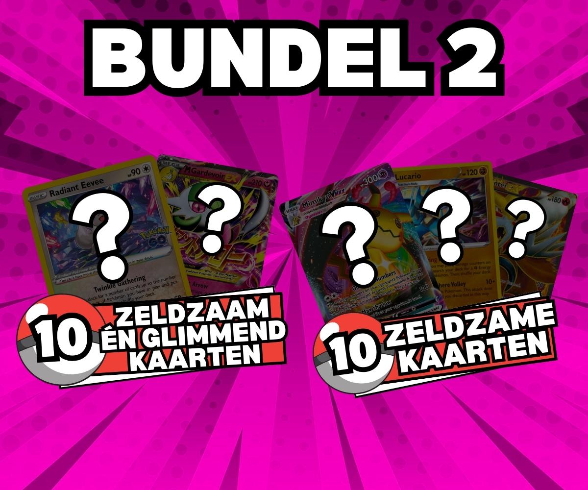 Pokémon 20 x ZELDZAME  Kaarten! (35% 