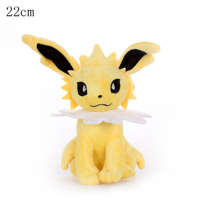 Jolteon - Pokémon Knuffel met zuignap 15cm (ophangbaar)