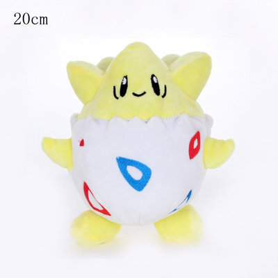 Togepi - Pokémon Knuffel met zuignap 20cm (ophangbaar)