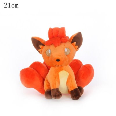 Vulpix - Pokémon Knuffel Rood met zuignap 21cm (ophangbaar)