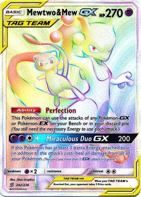 Pokémon Gx Ex Kaarten Depokemonshopnl