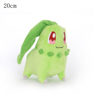 Chikorita - Pokémon Knuffel met zuignap 20cm (ophangbaar)