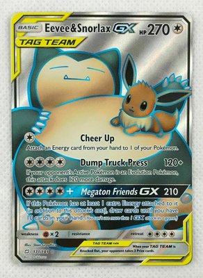 Eevee Snorlax GX Full Art (TAG TEAM)