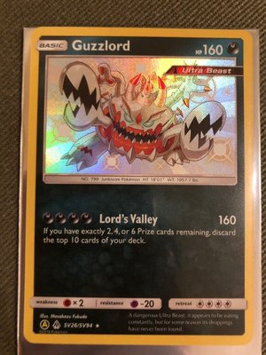 Guzzlord Shiny Holo - SV26/SV94 // Pokemon Kaarten (Hidden Fates)