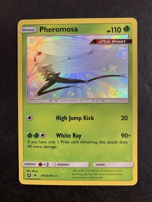 Pheromosa Shiny Holo - SV5