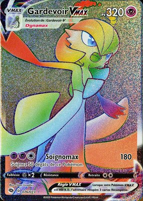 >> Gardevoir VMAX Hyper Rare (Rainbow) // Pokémon kaart