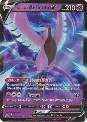 > Galarian Articuno V - 058/198 // Pokémon kaart (Chiling Reign)