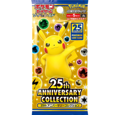 Pokémon TCG: 25th Anniversary Booster Pack (Japans)