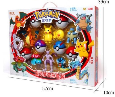 MEGA Assortiment XL Pokemon Battle Figures Anime (Japans Licentieproduct)