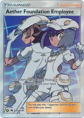 Aether Foundation Employee Full Art Trainer - SV81/SV94 // Pokémon kaart (Hidden Fates)