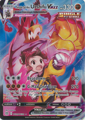 Single Strike Urshifu VMAX - TG19/TG30 // Pokémon kaart (Brilliant Stars)