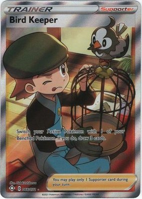 Bird Keeper Full Art Trainer - 066/072 // Pokémon kaart (Shining Fates)