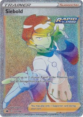 Siebold Rainbow Full Art Trainer - 221/198 // Pokémon kaart (Chilling Reign)