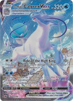 Ice Rider Calyrex VMAX -  203/198 [Alternate Art Secret Rare] // Pokémon kaart (Chilling Reign)