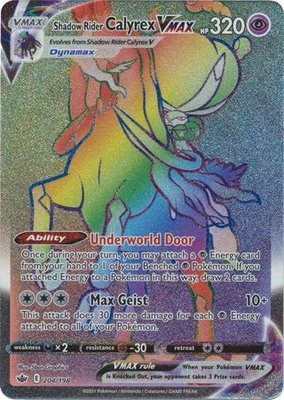 Shadow Rider Calyrex VMAX - 204/198 [Hyper Rare] // Pokémon kaart (Chilling Reign)