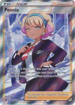 Peonia - 196/198 [Full Art Ultra Rare] // Pokémon kaart (Chilling Reign)