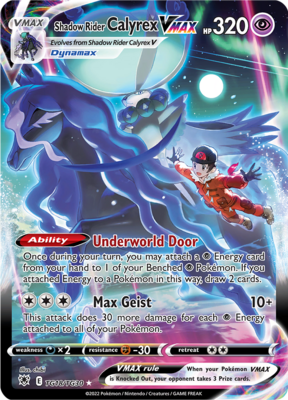 Shadow Rider Calyrex VMAX - TG18/TG30 - Ultra Rare // Pokémon kaart (Astral Radiance)