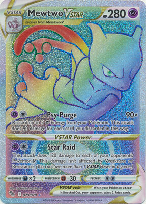 Mewtwo VSTAR - 079/078 - Hyper Rare  // Pokémon kaart (Pokémon GO)