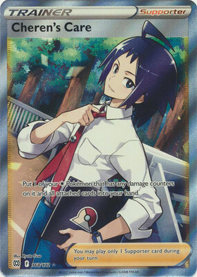 Cheren's Care - 168/172 - Full Art Ultra Rare // Pokémon kaart (Brilliant Stars)