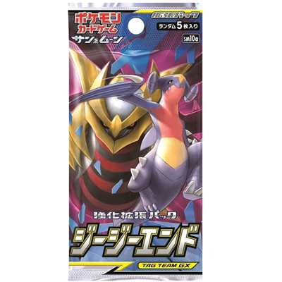 Pokémon TCG: GG End Booster Pack (Japans)