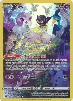 Mew - GG10/GG70 - Holo Rare / Pokémon kaart (Crown Zenith)