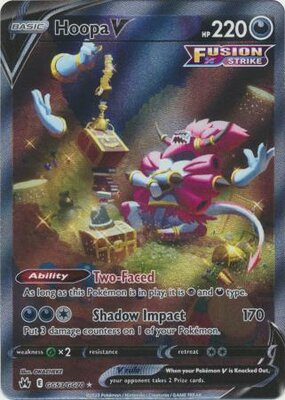 Hoopa V - GG53/GG70 -Ultra Rare / Pokémon kaart (Crown Zenith)