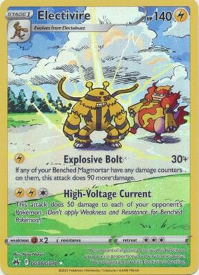 Electivire - GG08/GG70 - Holo Rare / Pokémon kaart (Crown Zenith)