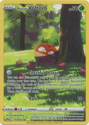 Hisuian Voltorb - GG01/GG70 - Holo Rare / Pokémon kaart (Crown Zenith)